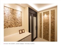 2018.10 [시공갤러리] 케이디아트월 시공사례 ; 코코넛타일 아트월 , 아파트 구경하는집 광교 아이파크 , 아소인테리어 12.jpg