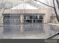 2024.2 [시공갤러리] [규화목 외장재 ] 유원재 수안보 호텔스파 블랙 탄화목, 규화목, 골드우드 데크 시공현장 (2) 7.jpg