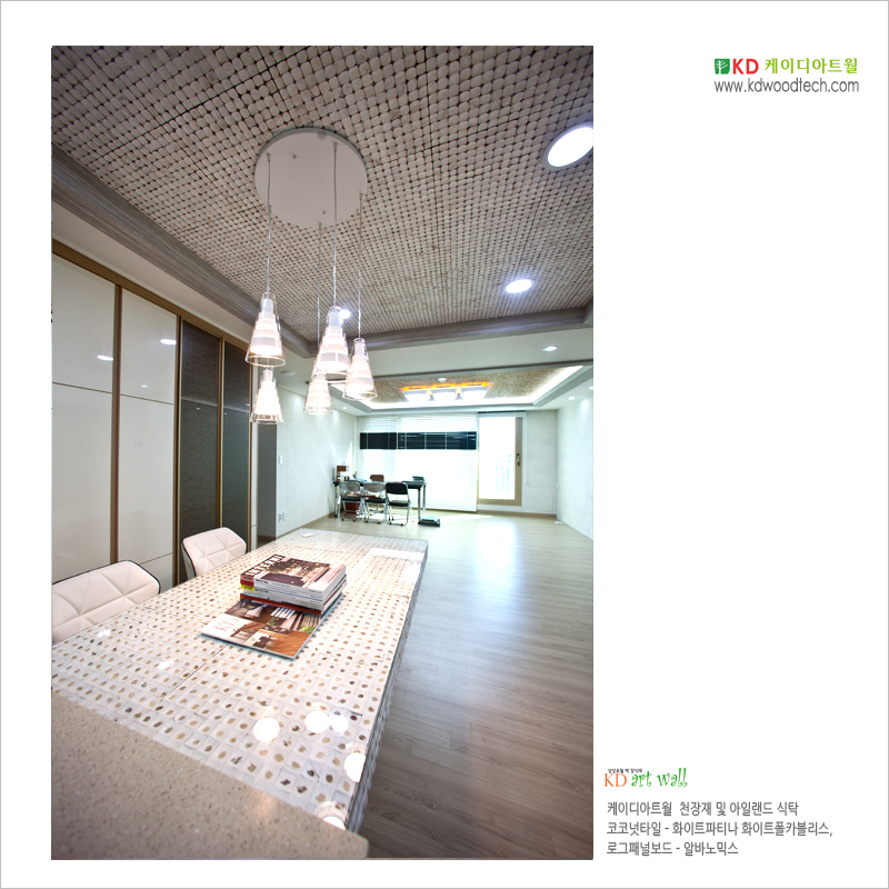 kdwoodtech_kdartwall_ceiling_부자되는집8.jpg