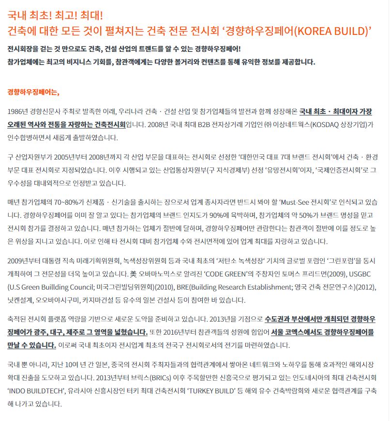 전시소개.JPG